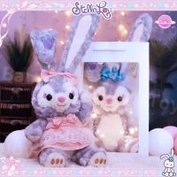 【OKADI】StellaLou ตุ๊กตากระต่ายม่วง 50CM ตุ๊กตาตุ๊กตา Disney เด็กของเล่นตุ๊กตา