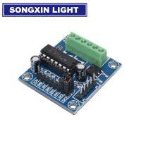 1pcs Mini 4CH 4 Channel Motor Drive Driver Shield L293 L293D โมดูลบอร์ดขยาย