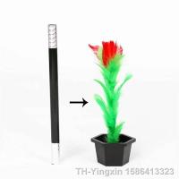 【hot】▪❦❍ Trick Stick to Close Up Wand Flowerpot Appearing for Adults