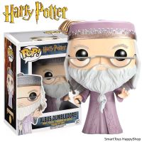 Funko POP! Harry Potter 15 Albus Dumbledore Special Edition ฟิกเกอร์โมเดลดัมเบิ้ลดอร์รุ่นพิเศษ