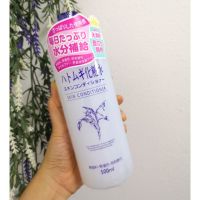 โลชั่นบำรุงผิวลูกเดือย Naturie Hatomugi Skin Conditioner 500ml.สารสกัดจากธรรมชาติ ช่วยบำรุงผิวที่แห้งกร้านให้ชุ่มชื่น