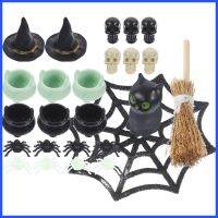 1Set Halloween Decorations Plastic Figurines Halloween Doll House อุปกรณ์เสริมรูปแกะสลักขนาดเล็ก