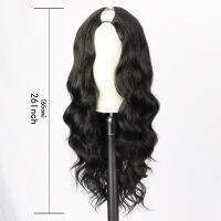 วิกผมครึ่งหัวผู้หญิง body wave ที่คาดผมต่อผมยาวม้วนผมเส้นใยเคมี u part wigs