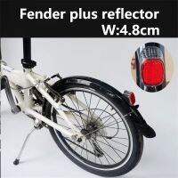 20 inch folding bike fender P8 mud guard with reflector all covered mudguard bicycle fender disc brake