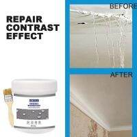 ☍ Waterproof And Leak Proof Agent Toilet Anti-Leak Nano Glue Leak-Trapping Repair Tools Sealant Repair Glue For Roof Repair Broken