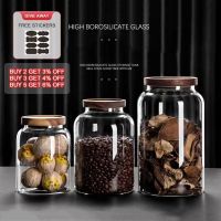 1200-3000 ML Large Capacity Glass Sealed Jar Lid Sealed Storage Wood Cover Coffee Bean Storage Jar Organizer Kitchen Containers