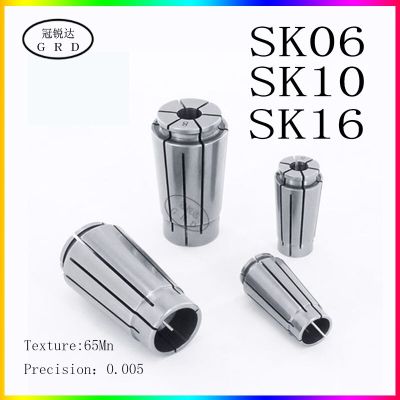 1 ชิ้น SK chuck collet ความแม่นยํา 0.005 SK6 10 16 ความแม่นยําสูง CNC เครื่องกลึงเครื่องกัดตัดเชยคอลเลท 3.175 3 ~ 16 มม