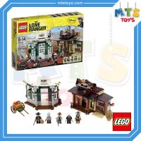 **MTS Toys**เลโก้แท้ Lego 79109 The Lone Ranger  : Colby City Showdown