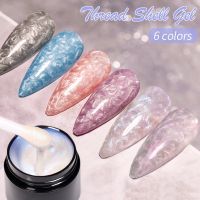 LILYCUTE 7ML Thread Shell Nail Gel Polish Aurora Pearl Shell vernis semi permanent Manicure Soak Off LED UV Nail Art Design