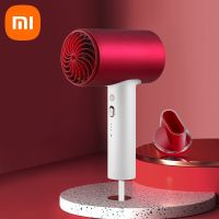 XIAOMI MIJIA ไอออนลบเครื่องเป่าผมมืออาชีพเครื่องใช้ในบ้านเป่าผมแห้งผมฟังก์ชั่นปิดเย็น1600W