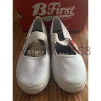 Bata B-FIRST รองเท้านักเรียน สีขาว สําหรับเด็ก - 489-1128