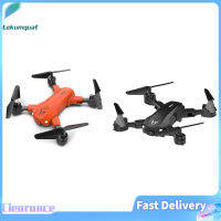 Lekumquat【จัดส่งรวดเร็ว】โดรนอาร์ซี S80สำหรับเด็ก Bigners บังคับวิทยุพับเก็บได้ Quadcopter พร้อม4K กล้อง HD คู่ระดับความสูงรักษาระดับความเร็วโดรนควบคุมระยะไกล