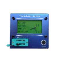 ♤◆✌ Mega328 M328 LCR-T4 12846 LCD Digital Transistor Tester Meter Backlight Diode Triode Capacitance ESR