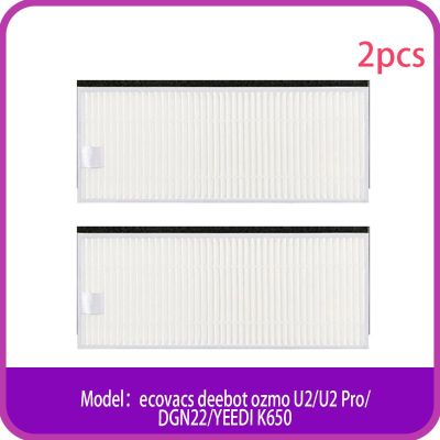 ตัวกรอง Hepa สำหรับ Ecovacs Deebot U2 Ozmo/U2 Pro/DGN22/YEEDI K650ซับอุปกรณ์เครื่องดูดฝุ่นหุ่นยนต์