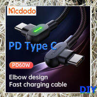 Mcdodo สายชาร์จ PD CtoC 90องศา กำลังไฟสูงสุด60w มีไฟled สำหรับคอเกมส์