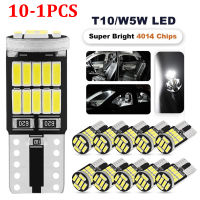 10-1ชิ้น T10 W5W LED หลอดไฟ C An BUS 4014 26SMD เพียวไวท์ตราสารไฟ12โวลต์ LED ภายในรถแสงแผนที่โดมไฟที่จอดรถโคมไฟ