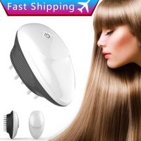 Silicone Electric Scalp Massage Comb Effectively Releasing Fatigue Head Vibration Massager Acupuncture Relax Soothing Hair Brush