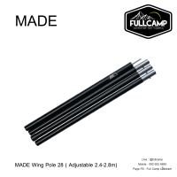 MADE Wing Pole 28