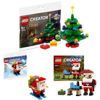 LEGO Creator Santa Claus/christmas Tree 30576 30573 30580 Polybag ของเล่นสำหรับชายหญิง