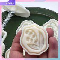 YESMILE 5pcs สีขาวขาว แม่พิมพ์กดขนมไหว้พระจันทร์ Conferria รูปร่าง พลาสติกทำจากพลาสติก แม่พิมพ์ขนมอบ ง่ายต่อการใช้ 6/2นิ้วค่ะ แม่พิมพ์ขนมไหว้พระจันทร์ อุปกรณ์สำหรับห้องครัว