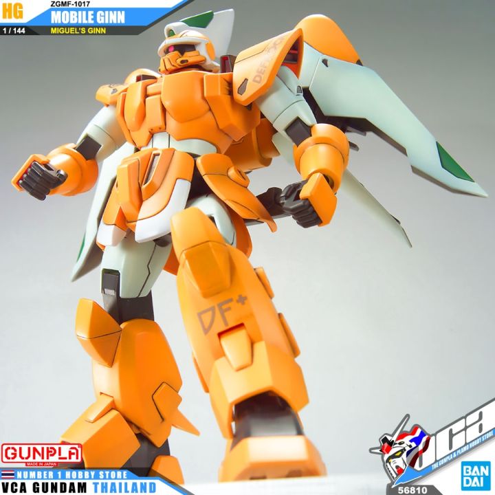 bandai-gunpla-high-grade-hg-1-144-mobile-ginn-miguel-โมเดล-กันดั้ม-กันพลา-vca-gundam