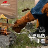 Naturehike Mover NH ถุงมือหนังวัว ฉนวนกันความร้อน ทนความร้อนสูง ป้องกันการลวก สําหรับตั้งแคมป์ ปิกนิก บาร์บีคิว กระทะทอด 5211028☢✕❍