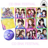 BNK48 ซีดี อัลบั้ม บีเอ็นเค เฟสติวัล (แกะแล้ว ไม่มีรูปสุ่ม) CD BNK FESTIVAL