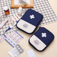 【YP】 Accessories Function Aid Emergency Drug Cotton Fabric Medicine Pill Splitters