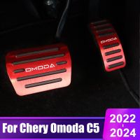 สำหรับ Chery Omoda 5 Omoda C5 2022 2023 2024ที่ครอบแป้นเบรกเชื้อเพลิงคันเร่งรถโฟมกรองสารชีวเคมีกันลื่น