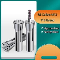 R8 3 4 5 6 Spring Collets Set ความแม่นยําสูงเมตริก M12 ด้าย inche 7/16 Clamping Tools Lahte Machine Parts