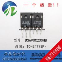 5pcs DSA90C200HB TO-247(3P)