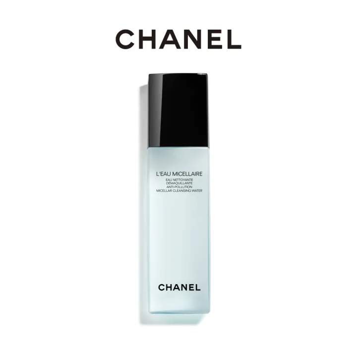 CHANEL Chanel Gentle Makeup Remover Gentle Cleansing Soothes Skin Lazada PH