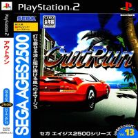 Sega Ages 2500 Series Vol. 13 OutRun [NTSC-J] [PS2 DVD]