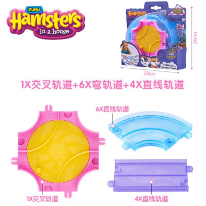 zuru-cute-hamster-paradise-supermarket-villa-hamburger-set-electric-toy-pet-gift-play-house