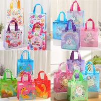 【YF】✣❁  4Pcs Children Birthday Nonwoven Unicorn Jungle Packing for Kids Decoration