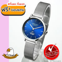 AMERICA EAGLE นาฬิกาข้อมือผู้หญิง สายสแตนเลส รุ่น AE8005L - Silver/Blue