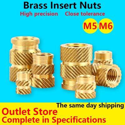 Insert Nuts M2/M3/M4/M5/M6 Double Twill Knurled Brass Nut Hot Pressed into Plastic Injection Hot-melt Brass Inset Nut 100Pcs