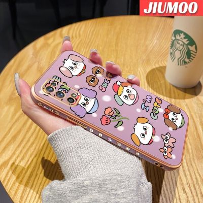 เคส JIUMOO สำหรับ Realme 7 Pro Narzo 20 Pro เคสลายการ์ตูนลูกสุนัขน่ารักบางดีไซน์ใหม่หรูหรากรอบเคสซิลิโคนกันกระแทกโทรศัพท์คลุมทั้งหมดป้องกันเลนส์กล้องเคสนิ่ม