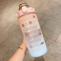 2000ML Water Bottle with Sticker Straw Large Capacity Cute Portable Scale Bottle for Water Outdoor Journey Travel Drink Jugs