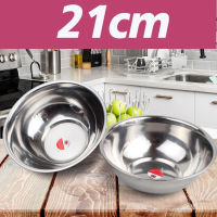 ชามผสมสเตนเลส  ชามผสมอาหาร  21ซม.  รุ่น  Deep-bowl-21cm-stainless-steel-05a-T4