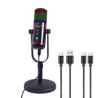 USB CONDENSER MICROPHONE MIC-2022