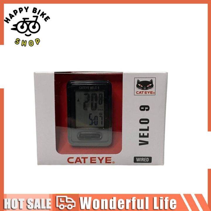 Cateye Velo 9 Functional Cyclo cycling Computer Bike Wired for Road
