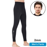 Dive &amp; Sail Wetsuit Tops or Bottoms 1.5mm 2mm 3mm Neoprene Wetsuits Jacket Pants Shorts Capris Thermal Swimsuit Dive SuitsTH