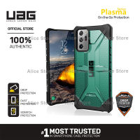 UAG Plasma Series Phone Case for Samsung Galaxy Note 20 Ultra with Military Drop Protective Case Cover - Green