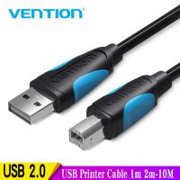 Vention USB 2.0สายเครื่องพิมพ์พิมพ์ตัวผู้กับตัวผู้ B ซิงค์ข้อมูล10ม. 1.5ม. USB การพิมพ์สายเคเบิลสำหรับ Canon เครื่องสแกน Epson เครื่องพิมพ์ USB HP