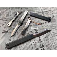 Higo Knife (มีดพับญี่ปุ่น)