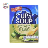 Batchelors Cup a Soup Potato &amp; Leek Instant Soup 107g ซุปกึ่งสำเร็จรูปผสมมันฝรั่งและหอม