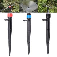 Adjustable 13cm Irrigation Dripper Inserting Ground 4/7mm Hose Garden Watering Sprinkler With 1/4