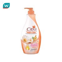 Citra ซิตร้า โลชั่น รีสตอร์ริ่ง ไบรท์ ยูวี 500 มล. โลชั่นบำรุงผิวกาย