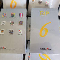 ซอฟต์แวร์ mainTop 6.1 rip softwares สำหรับเครื่องพิมพ์ eco uv การจัดการสี